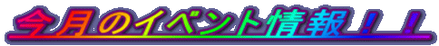 ̃CxgII
